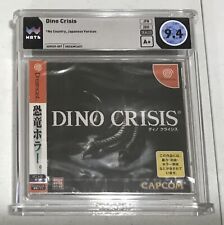 Dino Crisis [REPRO-PACTH] - Dreamcast - Sebo dos Games - 10 anos!