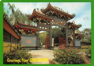 SINGAPOUR SINGAPOUR SIONG LIM TEMPLE - Imagen 1 de 2