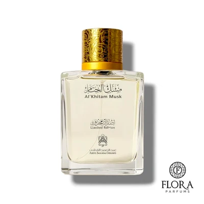 Al Khitam Musk - Abdul Samad Al Qurashi _ Eau de Parfum für Damen und Herren - Bild 1 von 4