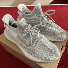 Yeezy Lundmark Reflective Raffle dailynews18 com