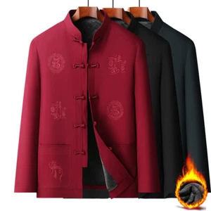 Abrigo de algodón tradicional chino para hombre otoño invierno chaqueta bordado traje tang - Imagen 1 de 8