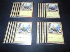 20 Basic Land #349 - SAME ART - Forest - Urza's Saga - MP-NM - Magic MTG FTG
