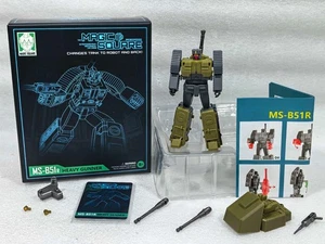 New Transformation toys Magic Square MS-TOYS MS-B51R Heavy Gunne Figure In Stock - Picture 1 of 1
