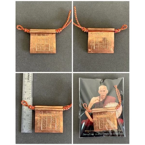 Thai Amulet Yant Nhib Racha Chok Copper by Kruba Kamfan Luck Wealth Love Charm - Picture 1 of 2