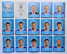 2013-14 KHL Barys Astana (#353-366) Pick a Player Sticker