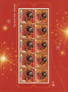 Gibraltar 2019 - Año Nuevo Chino - Año del Cerdo - Saludos - UMM / MNH - Imagen 1 de 1