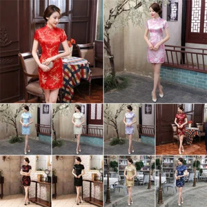 Women's Silk Satin Cheongsam Chinese Traditional Retro Qipao Party Evening Dress - Picture 1 of 22