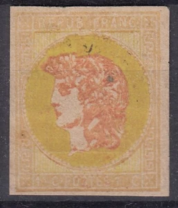 FRANCE : 1876 - ESSAI PROJET GAIFFE 1c CADRE BISTRE EFFIGIE ROSE NEUF - A VOIR - Picture 1 of 2
