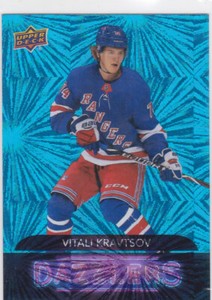 20/21 UD..VITALI KRAVTSOV..DAZZLERS..# DZ-82..RANGERS..FREE COMBINED SHIP