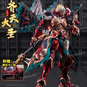 MOSHOW Sun Wukong For Honor Of Kings Alloy Mecha Action Figures Model Decoration - Picture 1 of 20