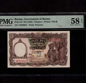 Burma 5 Rupees 1948 P-35 * PMG AU 58 EPQ * Very Rare Grade * - Picture 1 of 2