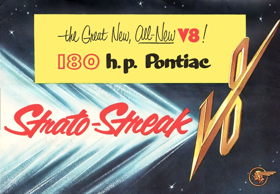 1955 Pontiac Strato Streak V8 showroom Wall print 13 x 19 Giclee print - Image 1 of 1