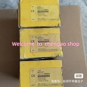 1 PC NEW-OPEN-BOX MS25-Ui Safety Relay By DHL or Fedex#B4281H CL - Afbeelding 1 van 2