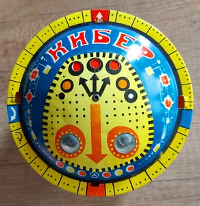 Vintage Soviet Flying Saucer UFO Wind Up Tin Space Toy 1980's - Picture 1 of 7