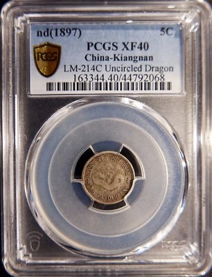 CHINA. Kiangnan. 5 centavos. 1897. PCGS XF40. Foto 1 de 2
