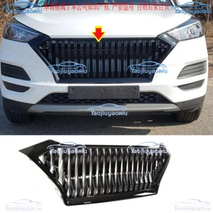 Front Grill Replacement Radiator Grill Mesh Fit for Hyundai Tucson 2019 2021 - Picture 1 of 5