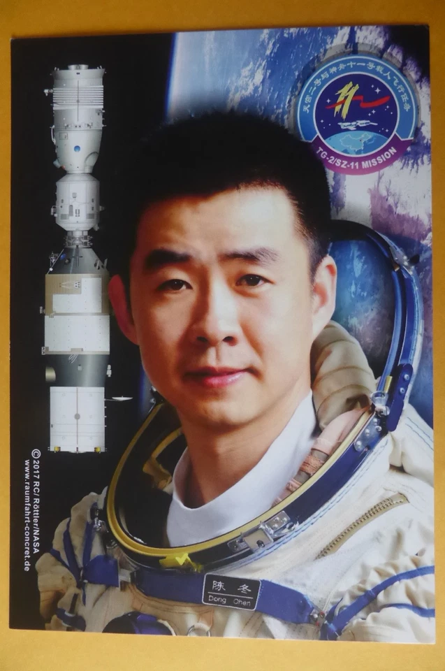 Raumfahrer-Autogrammkarte  A5, - Bild 1 von 1