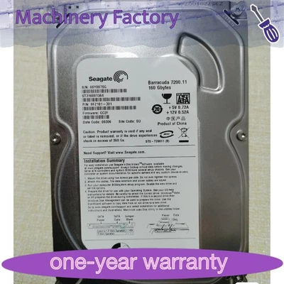 Original Seagate 7200RPM ST3160813AS 160GB SATA 3.5" HDD Hard Disk Drive - Image 1 of 3