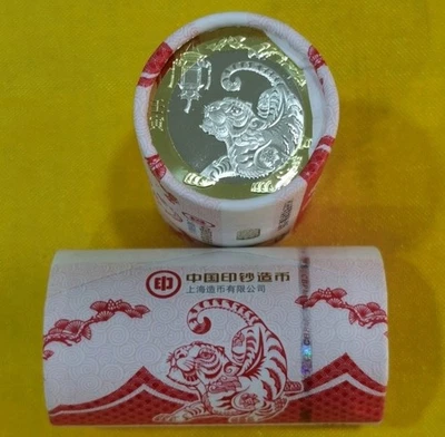 Lunar Series New Year Tiger Coin 2022 China 10 Yuan / Brand New/ 1 Coin - Image 1 of 2