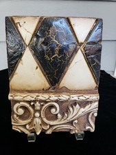 Sid Dickens HARLEQUIN Memory Block T-29 Excellent Retired Tile