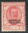 C_A_2660. SOMALIA. 75 cent 1926 "FLOREALE" set. Scott 90. MNH,  High value !
