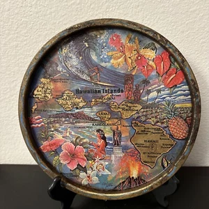 Vintage Ken Haag HAWAIIAN ISLANDS Round Metal 11" Travel Souvenir Tray (1977) - Picture 1 of 6