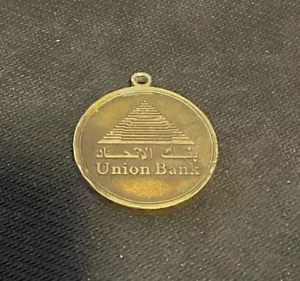 Vintage, UNION BANK, Metal Token Charm - Picture 1 of 2