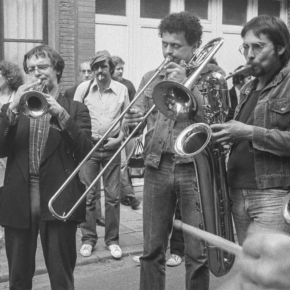 WIM Fanfare Free Music (1975-1988) (Vinyl) 12" Album - Photo 1/1