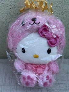 Hello Kitty Pink Bear Costume Plush Toy Bear 9" Plush Sanrio NWT - Picture 1 of 7