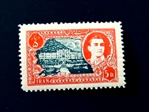 MIDDLE EAST Stamp - 1949 Royalty & Ramsar Hotel Caspian Sea Sn 915 MH r60 - Picture 1 of 2