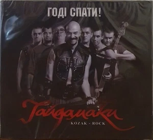 HAYDAMAKY -ГОДІ СПАТИ!, CD, neu, versiegelt, UKRAINISCHER FOLK-ROCK - Bild 1 von 2