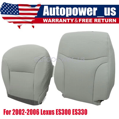 2002-2006 For Lexus ES300 ES330 Front Driver Bottom-Top Leather Seat Cover Gray - Изображение 1 из 4