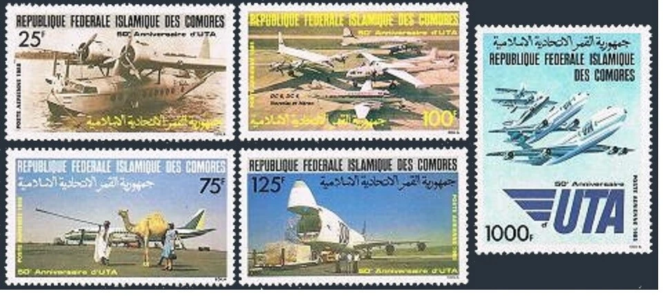 Comoro Islands C153-C157, MNH. Mi 767-771. Air Transport Union UTA 50. 1985. - Image 1 of 1