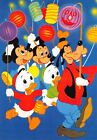 MODERN FOREIGN DISNEY POSTCARD MICKEY MOUSE LARGE SIZE VERY GOOD MINT