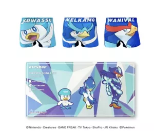 POKEMON Boxer Brief 3 pcs Set - OFFICIAL - New Design - Unisex Adults JP - Picture 1 of 8