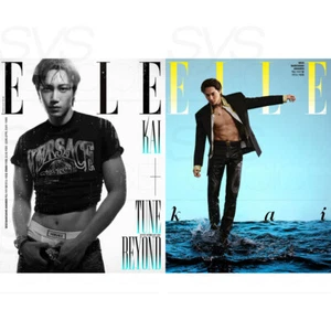 EXO KAI ELLE KOREA Magazine 2025 JUNE issue KAI Coverman + Tracking Number - Picture 1 of 5
