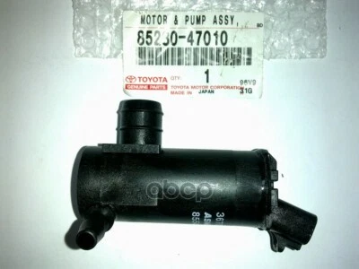 85280-47010 Toyota Motor and pump assy, headlamp cleaner 8528047010, New Genuine - Image 1 of 2
