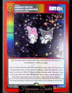 MetaZoo - Carnaval Críptido de Kuromi - Celebración de Carnaval - Holo completo #27 - Imagen 1 de 1