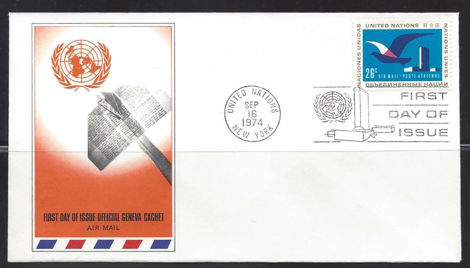 UN Stamps 1974 Scott NY#C21 Bird & UN FDC single with G cachet - Image 1 of 1