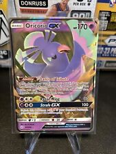 Oricorio GX Pokémon TCG Sun & Moon Cosmic Eclipse Holo Ultra Rare 95/236