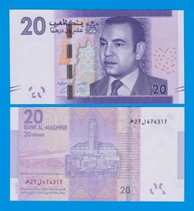 Morocco 20 Dirhams P 74 2012 UNC - Picture 1 of 1