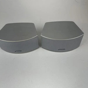 Bose AV3-2-1 GS Series II III Media Center Speakers - PAIR - Unit Only - Picture 1 of 3