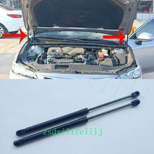 2x For Toyota Avalon 2018-2022 Car LH RH Front COVER HYDRAULIC STRUT SHOCK Frame - Picture 1 of 1