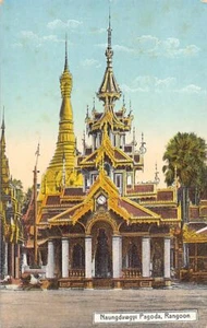 MYANMAR Birmania - RANGÚN - Pagoda Naungdawgyi - Publ. D.A. Ahuja - Imagen 1 de 2