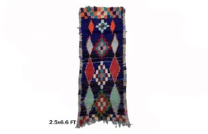 Moroccan Handmade Rug Vintage 2'5x6'6 Berber Patchwork Green Red Cotton Carpet - Picture 1 of 16