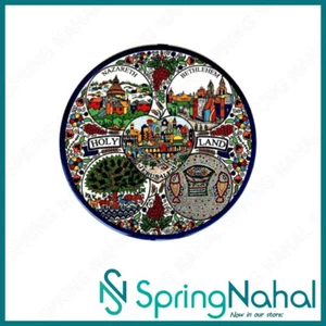 Sammlerstück Armenischer Teller aus Holyland Jerusalem (Größe 9,0) - Bild 1 von 1