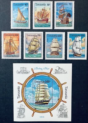 JUEGO DE SELLOS DE VELEROS TANZANIA + S/S 1994 MNH BARCO DE BATALLA BARCO MARÍTIMO 1 Foto 1 de 3