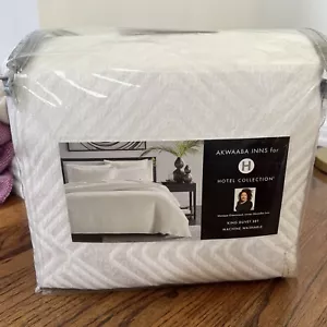 Akwaaba Inns for Hotel Collection Axis KING DUVET SET Cover&Shams Set White - Picture 1 of 9