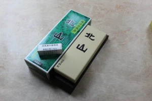 Kitayama super finishing sharpening stone grit 8000 with base, Nagura whetstone - Picture 1 of 5