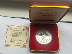 SINGAPUR SILBER PROOF 10 $ DOLLARS DRAGON 1988 - BOX/ZERTIFIKAT - Bild 1 von 4